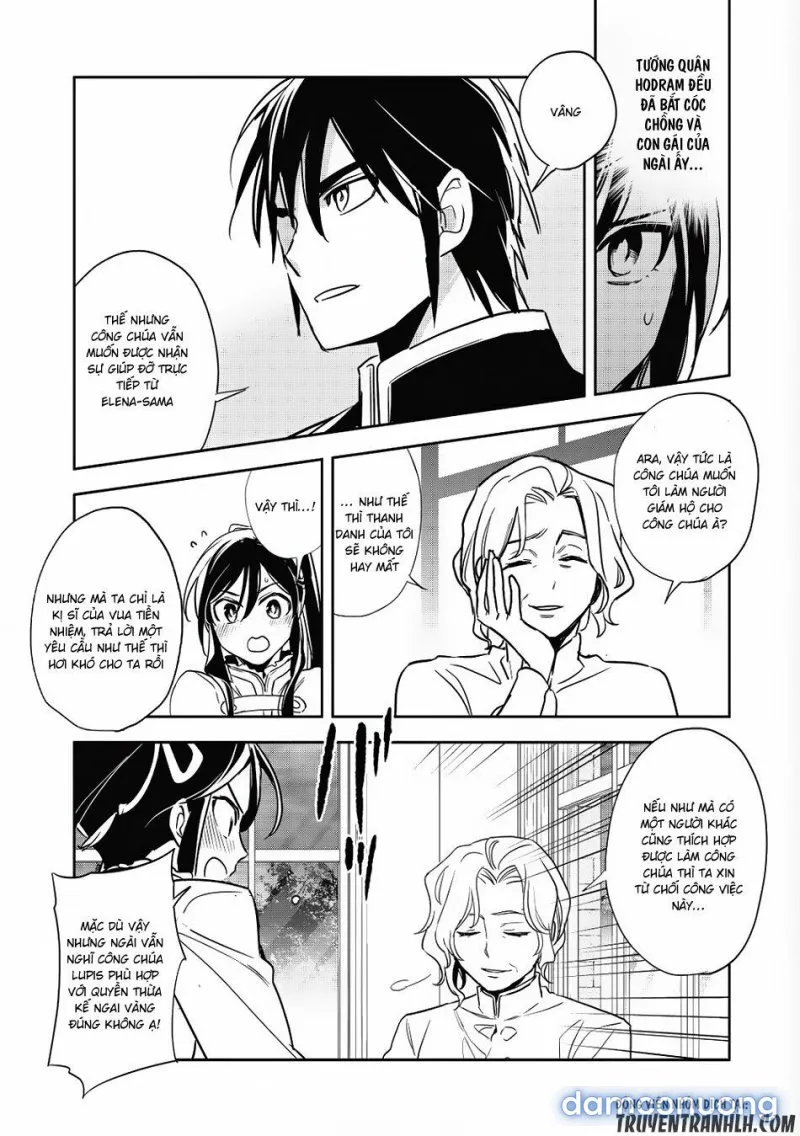 Wortenia Senki 