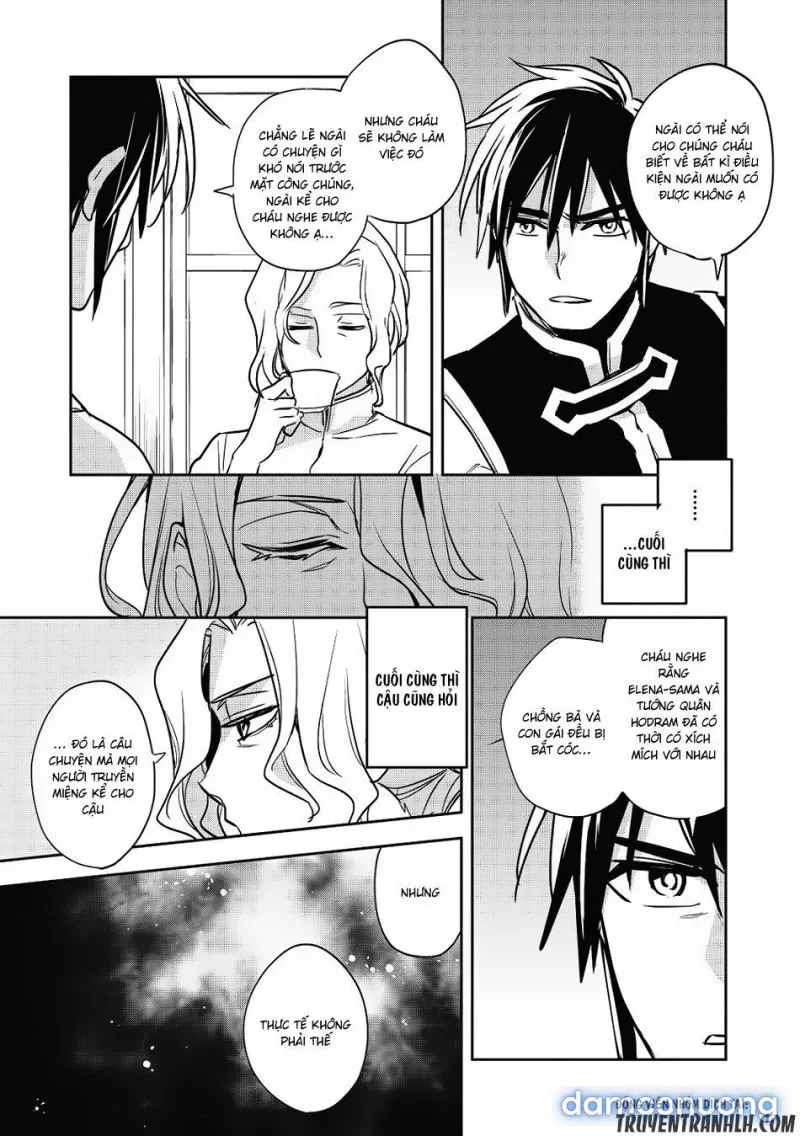 Wortenia Senki 