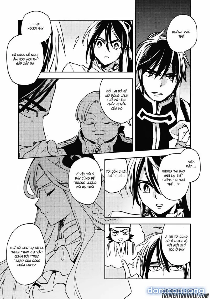 Wortenia Senki 