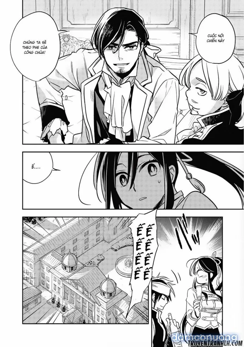 Wortenia Senki 