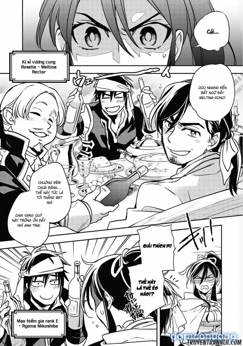 Wortenia Senki 