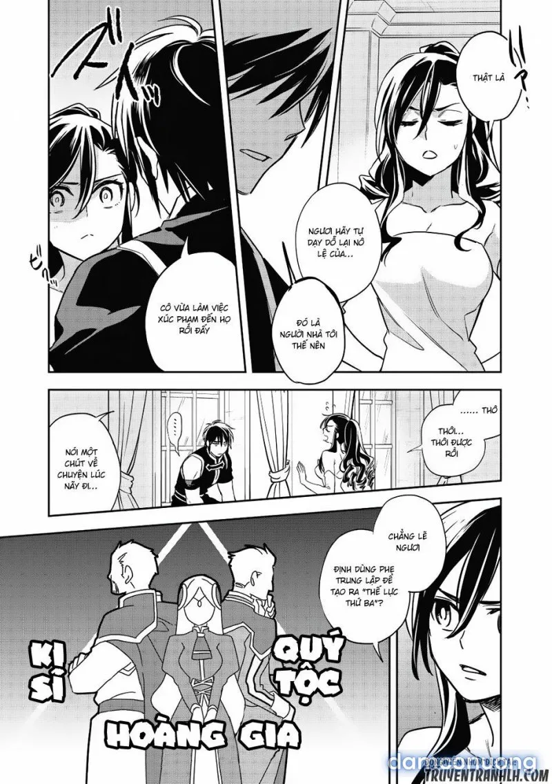 Wortenia Senki 