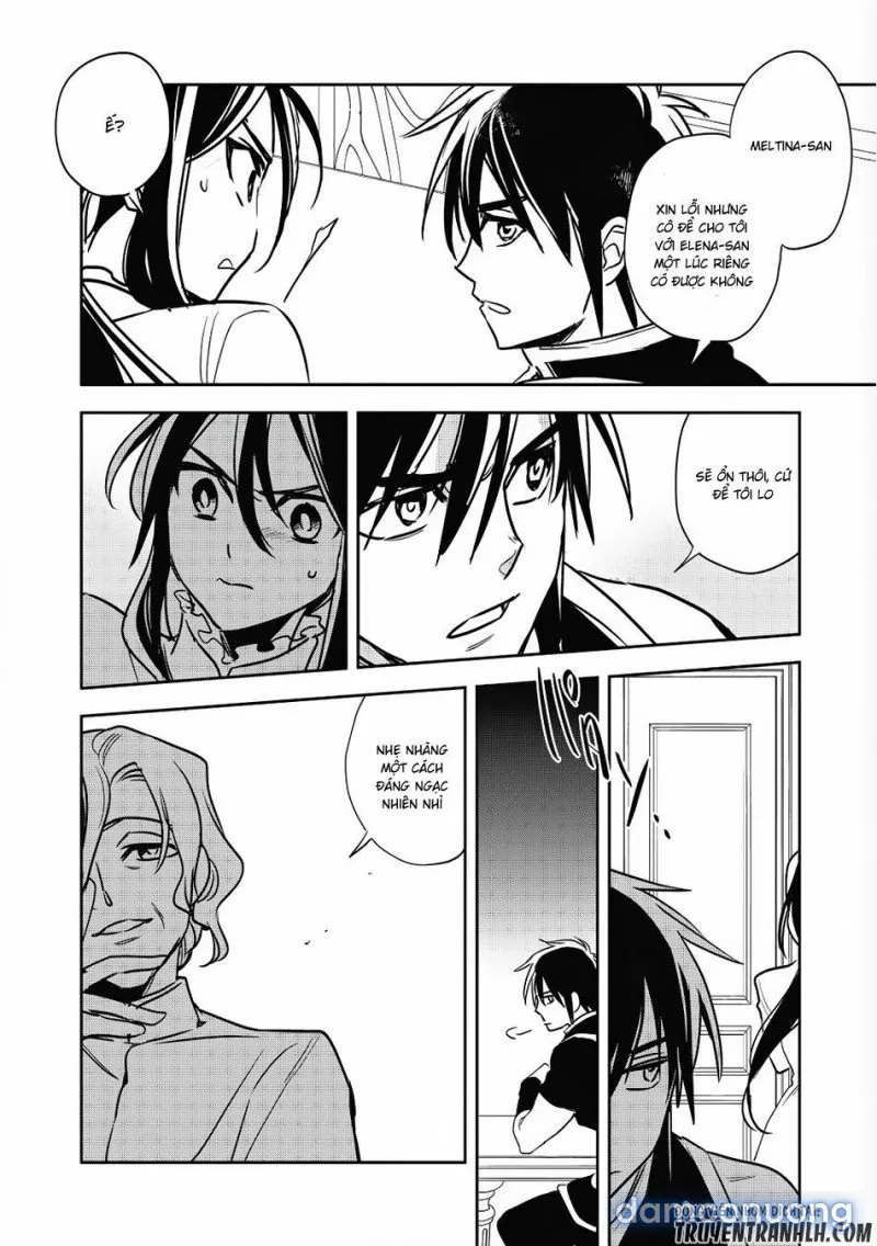 Wortenia Senki 
