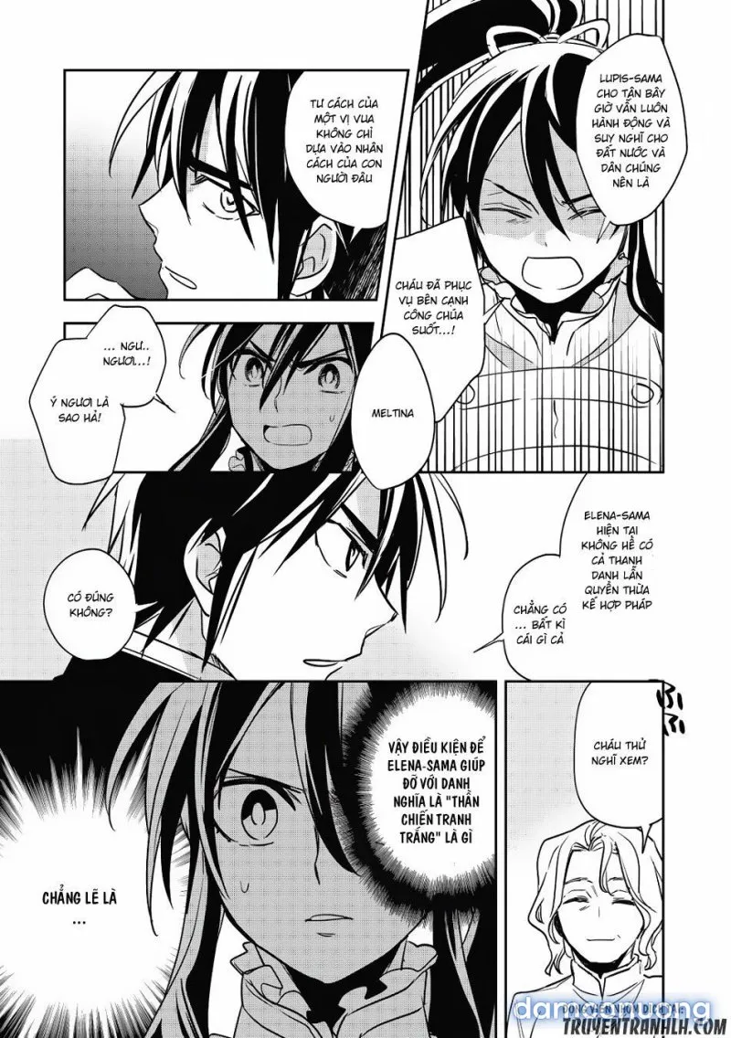Wortenia Senki 
