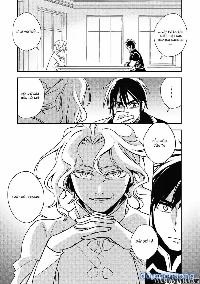 Wortenia Senki 