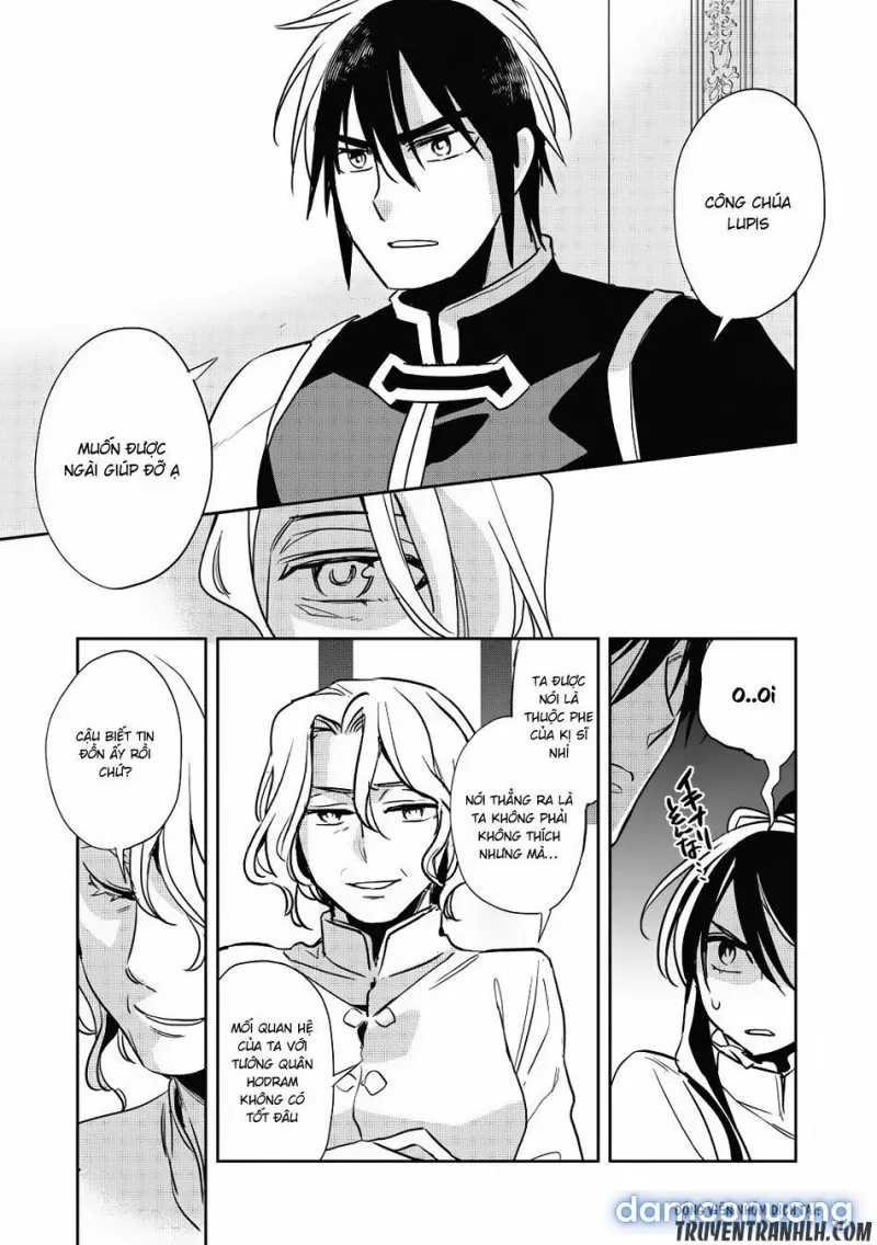 Wortenia Senki 