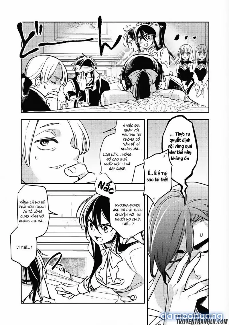 Wortenia Senki 