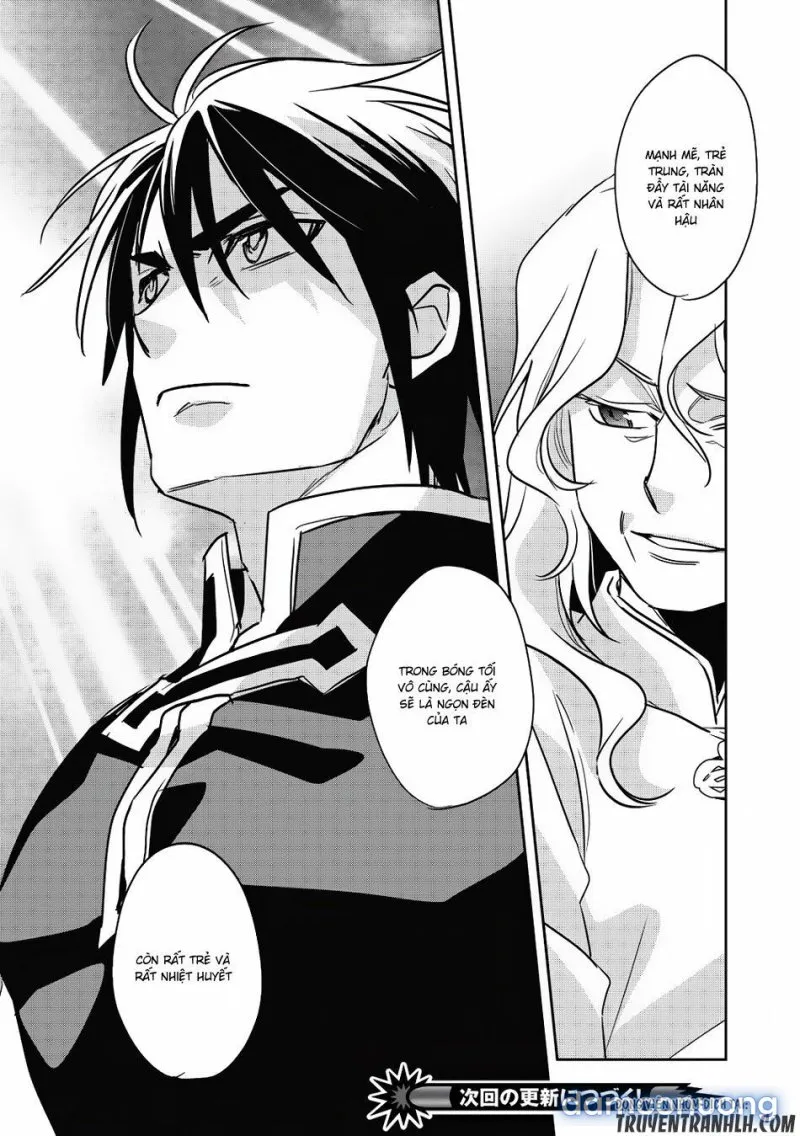 Wortenia Senki 