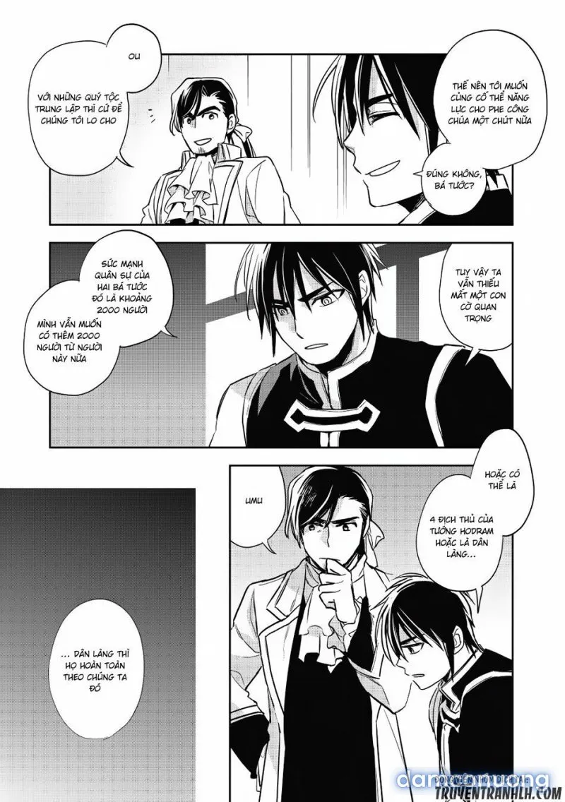 Wortenia Senki 