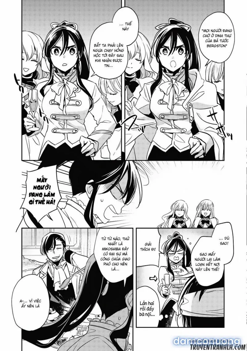 Wortenia Senki 