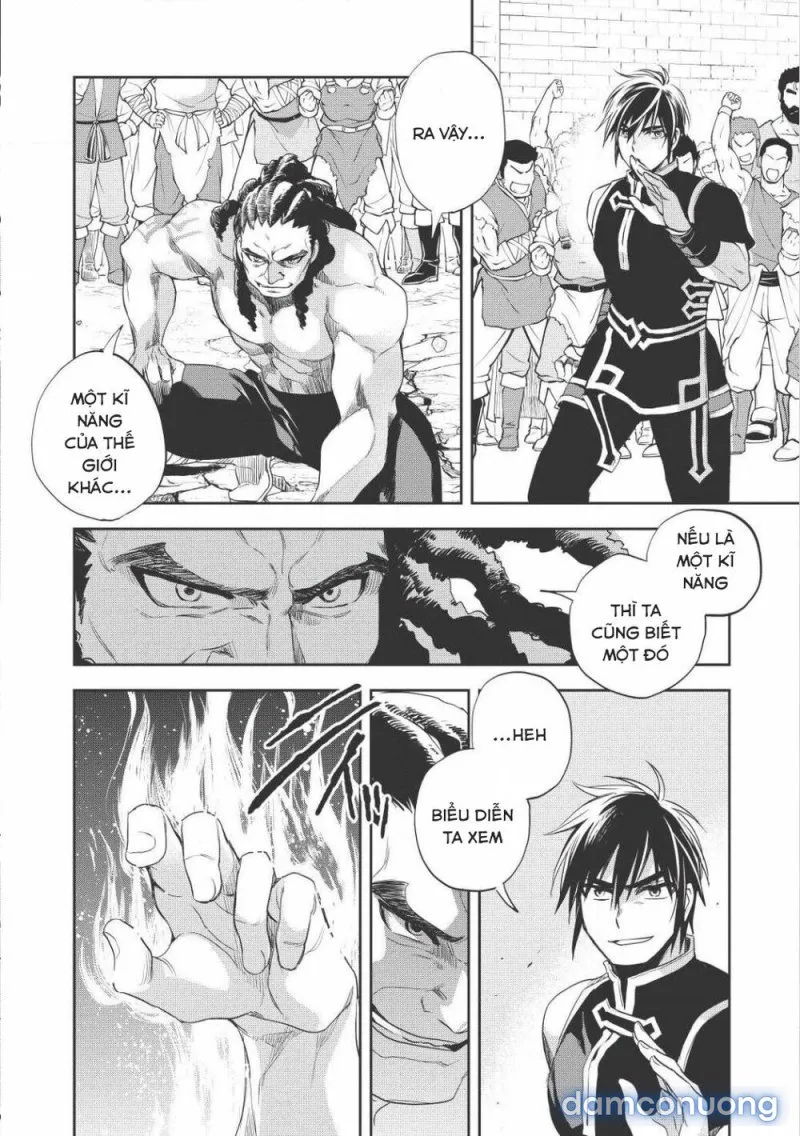 Wortenia Senki 