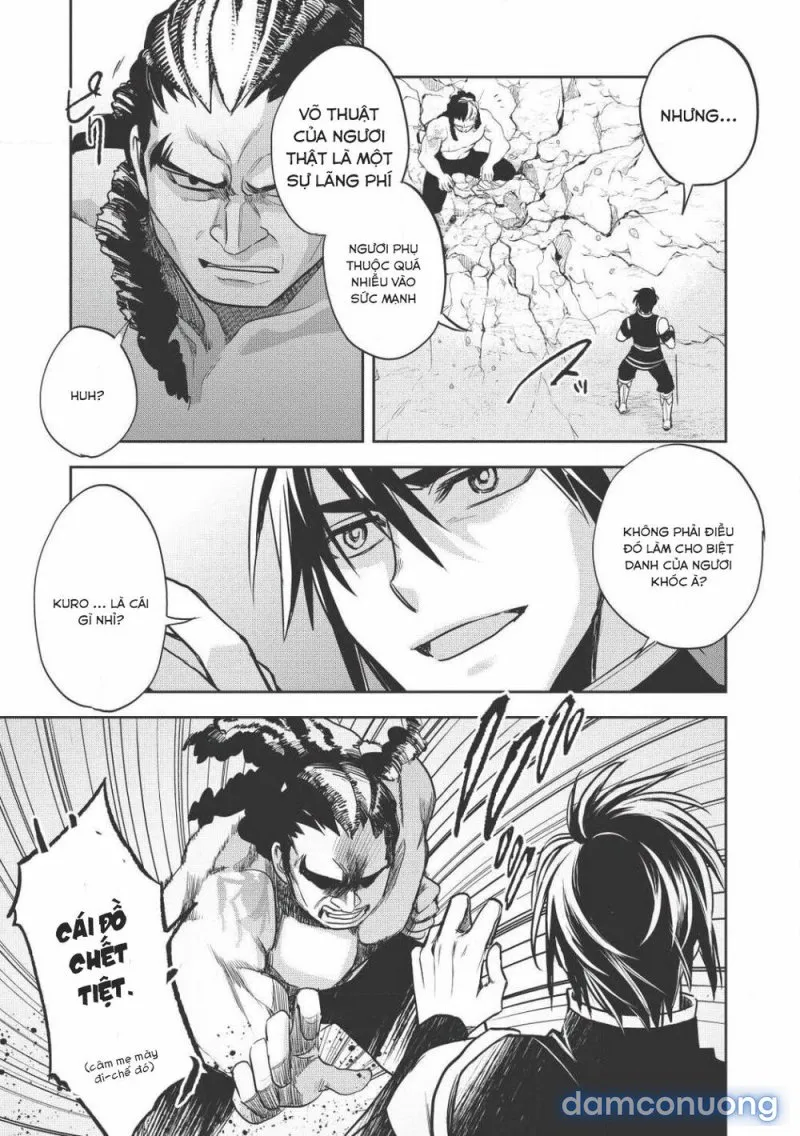 Wortenia Senki 