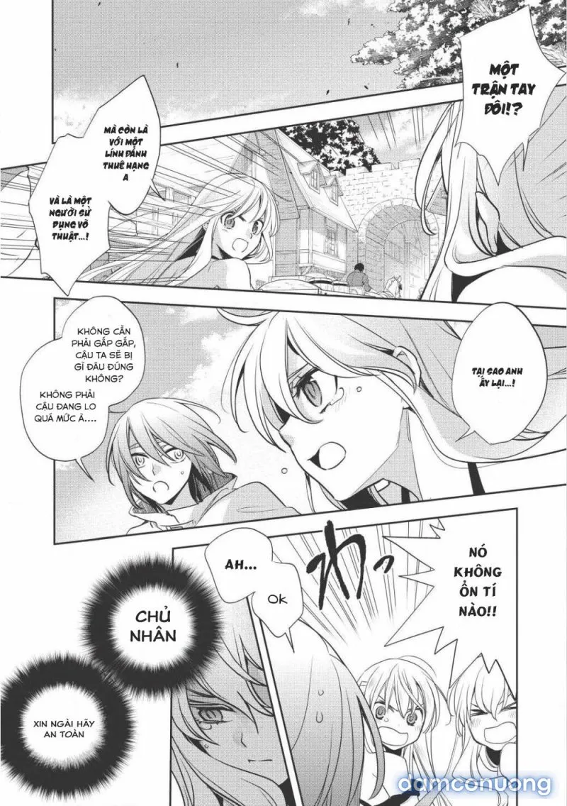 Wortenia Senki 