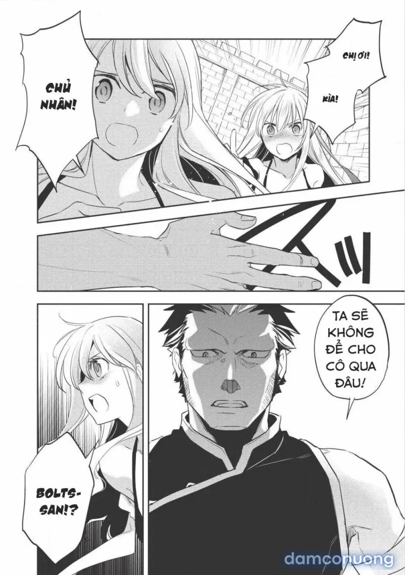 Wortenia Senki 