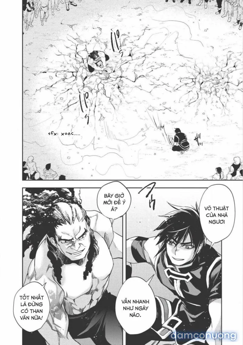 Wortenia Senki 