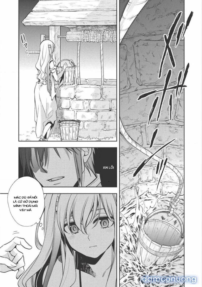 Wortenia Senki 