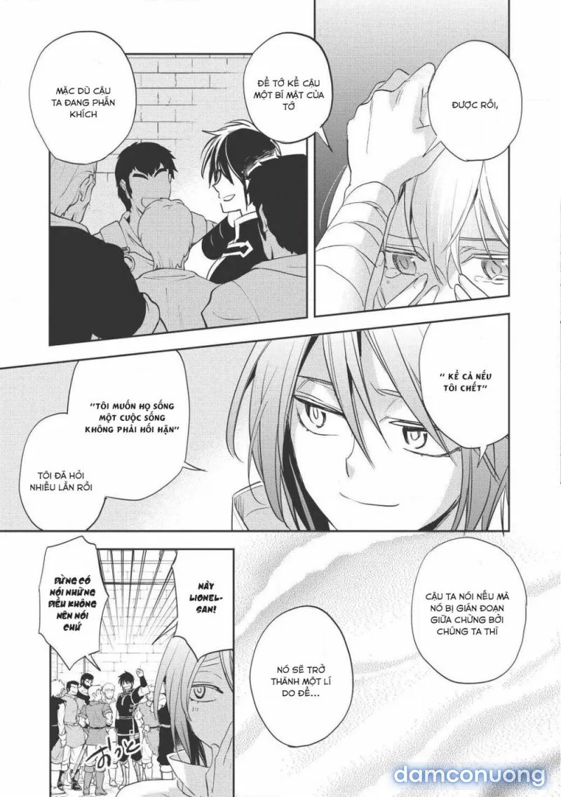 Wortenia Senki 