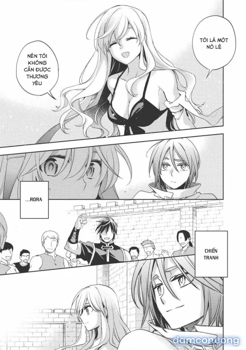 Wortenia Senki 