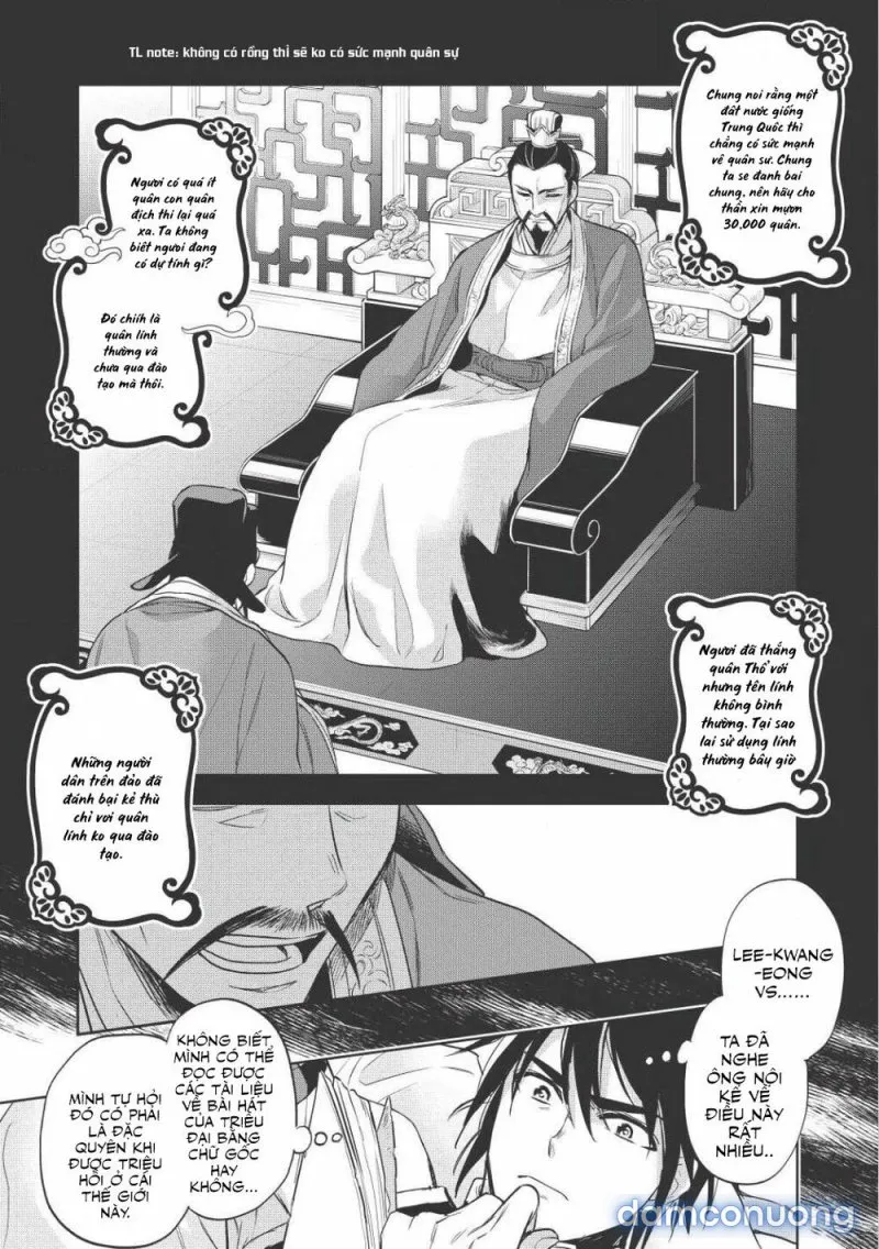 Wortenia Senki 