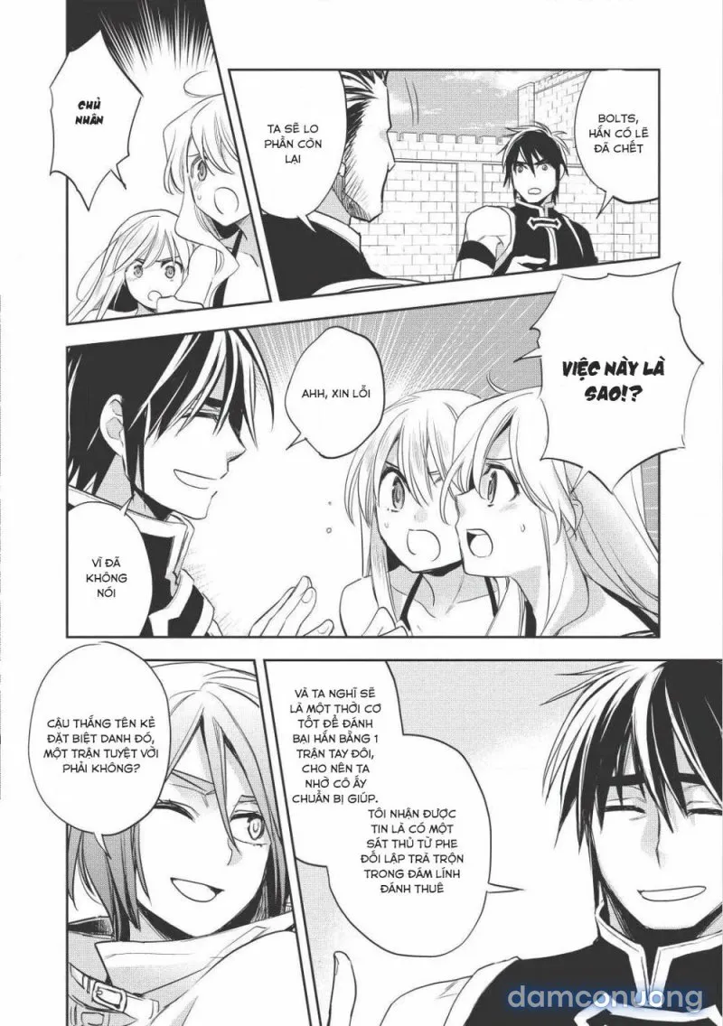 Wortenia Senki 