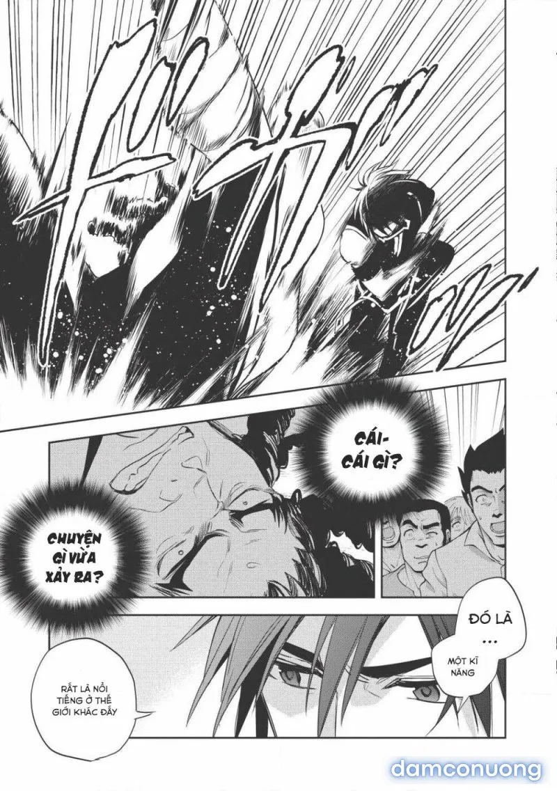 Wortenia Senki 