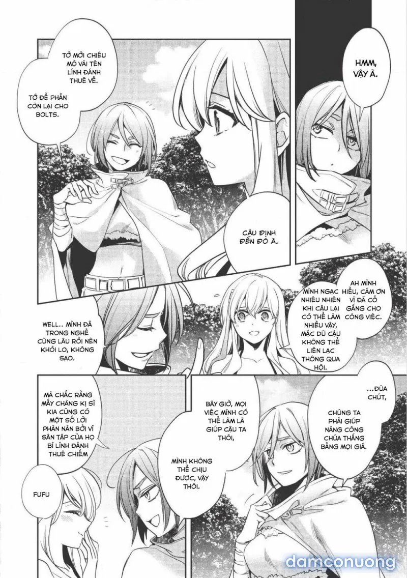 Wortenia Senki 