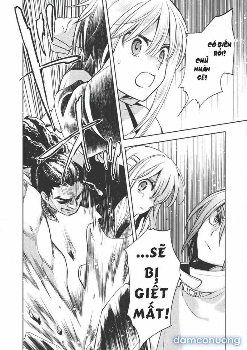 Wortenia Senki 