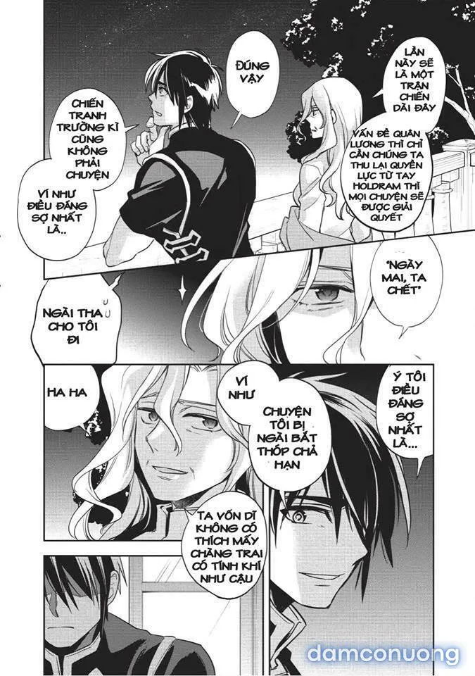 Wortenia Senki 