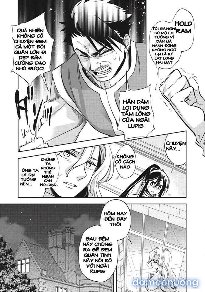 Wortenia Senki 