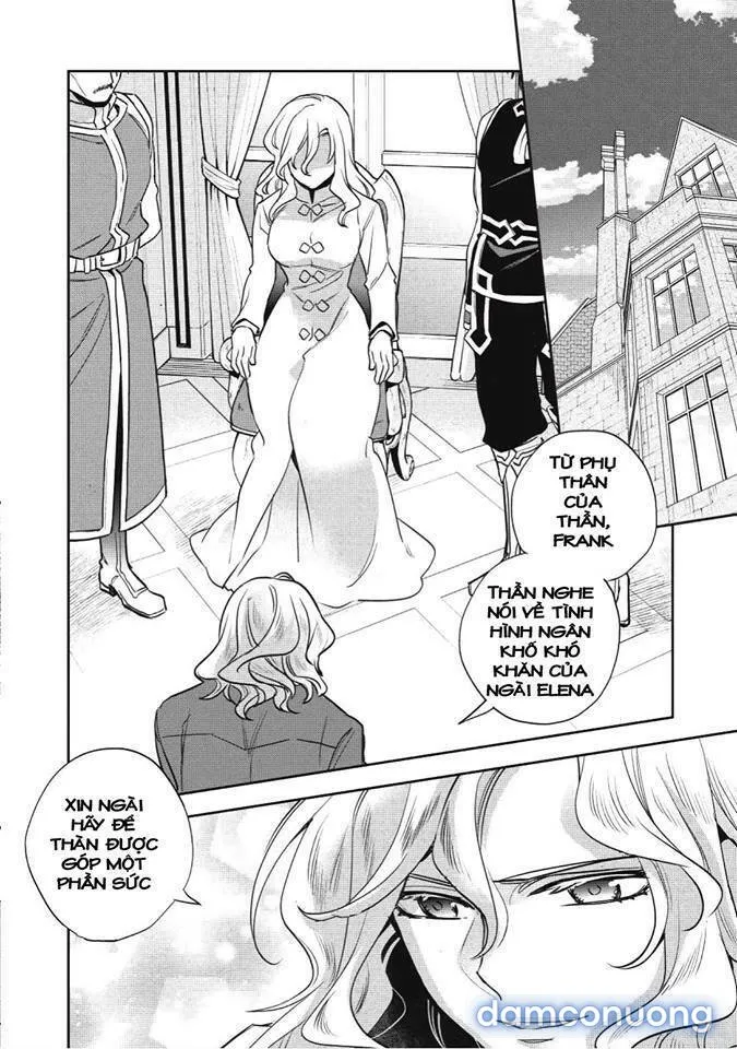 Wortenia Senki 