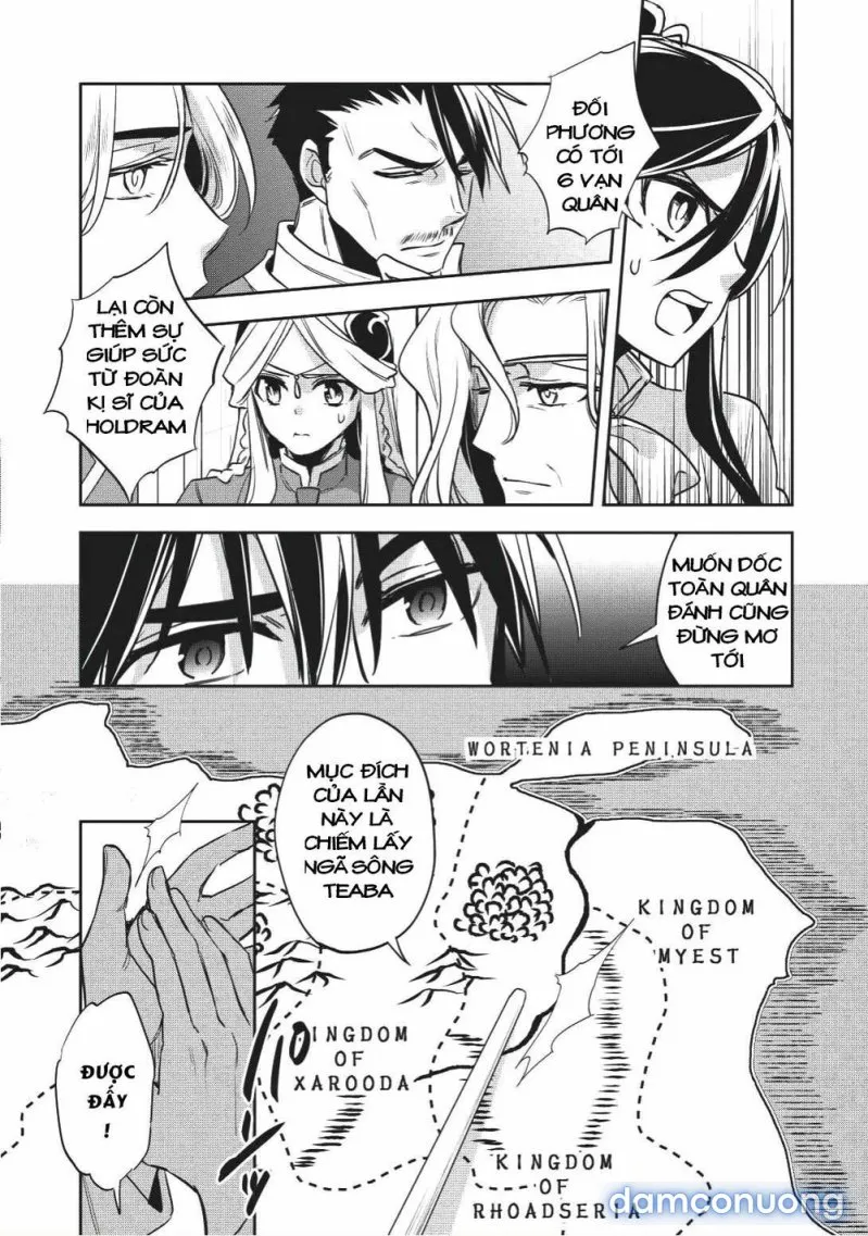 Wortenia Senki 