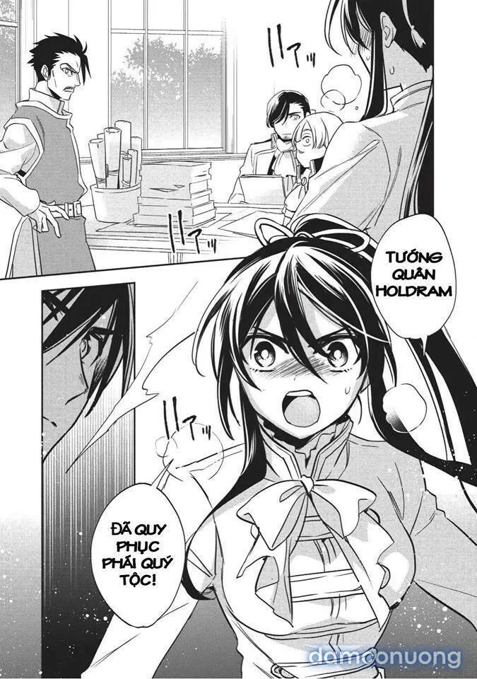 Wortenia Senki 