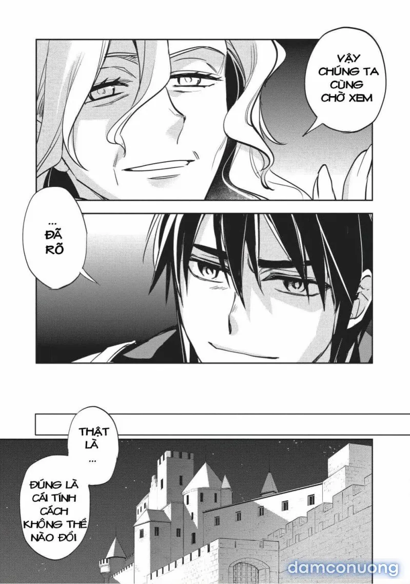 Wortenia Senki 