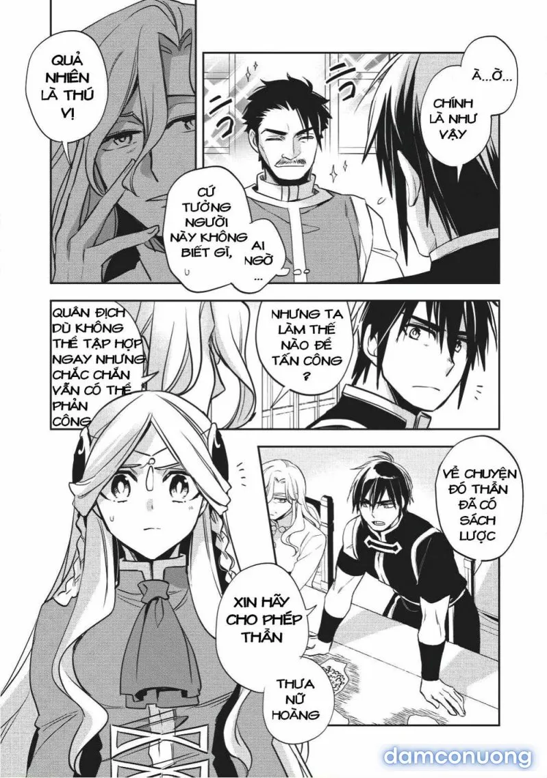 Wortenia Senki 