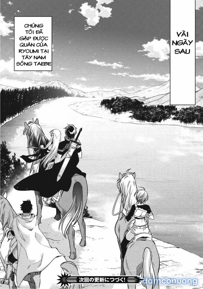 Wortenia Senki 