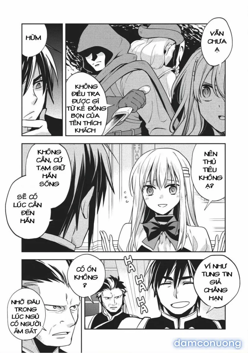 Wortenia Senki 