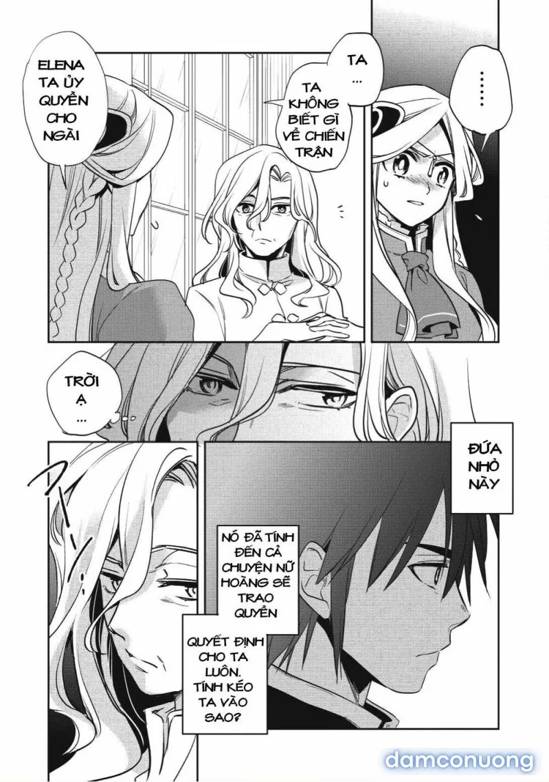 Wortenia Senki 