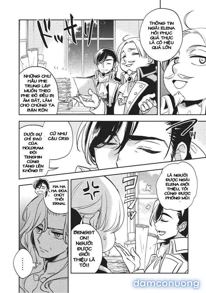 Wortenia Senki 