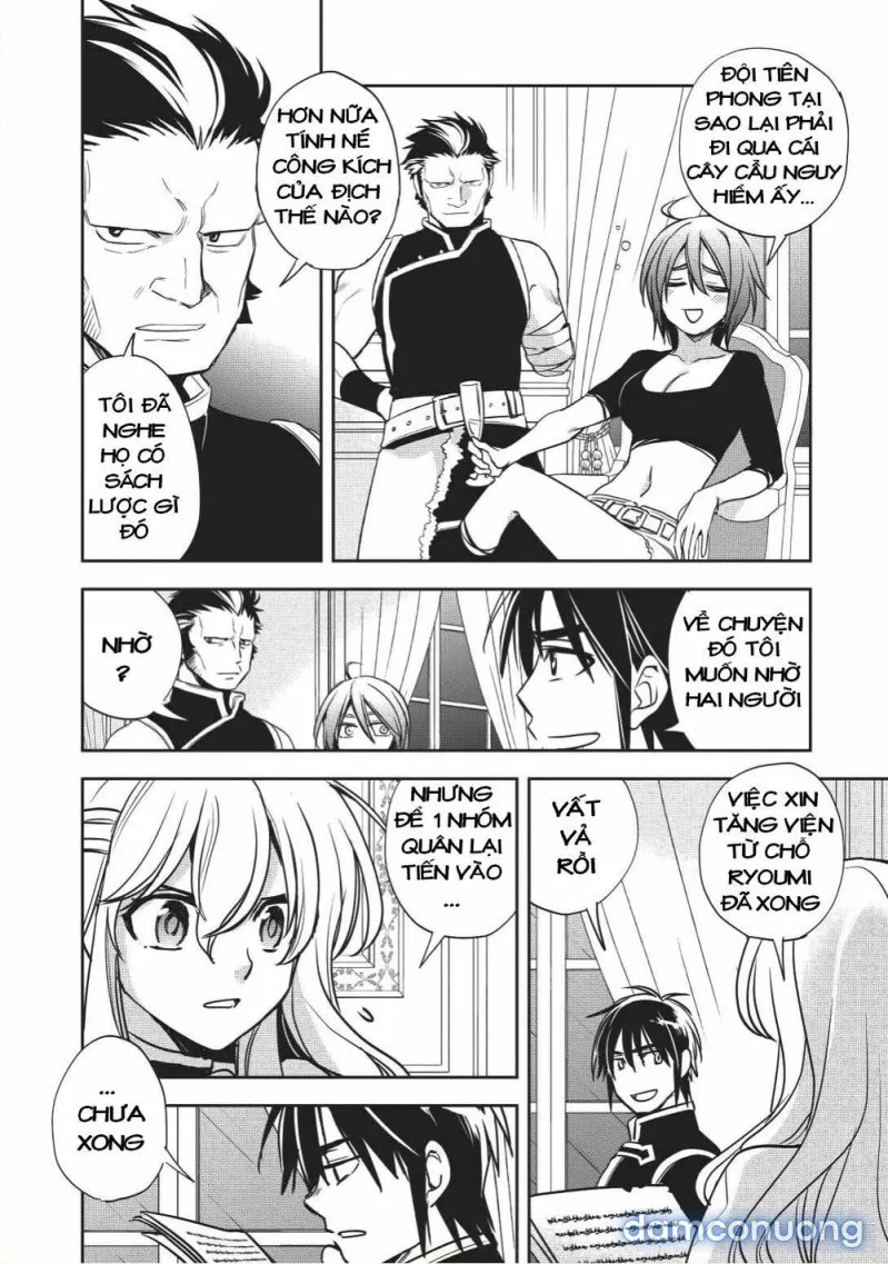 Wortenia Senki 