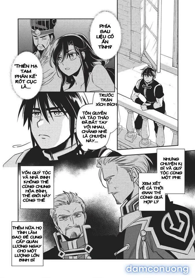 Wortenia Senki 