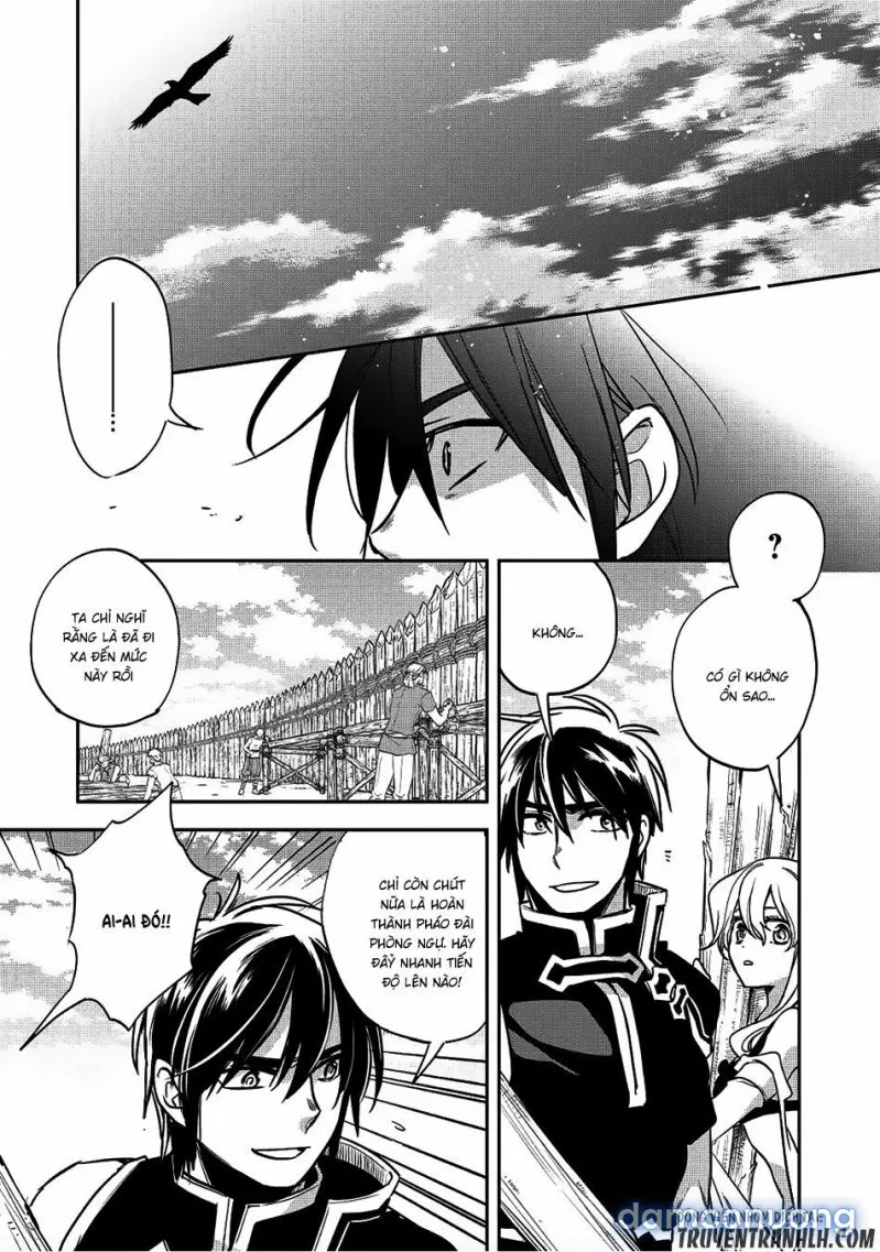 Wortenia Senki 
