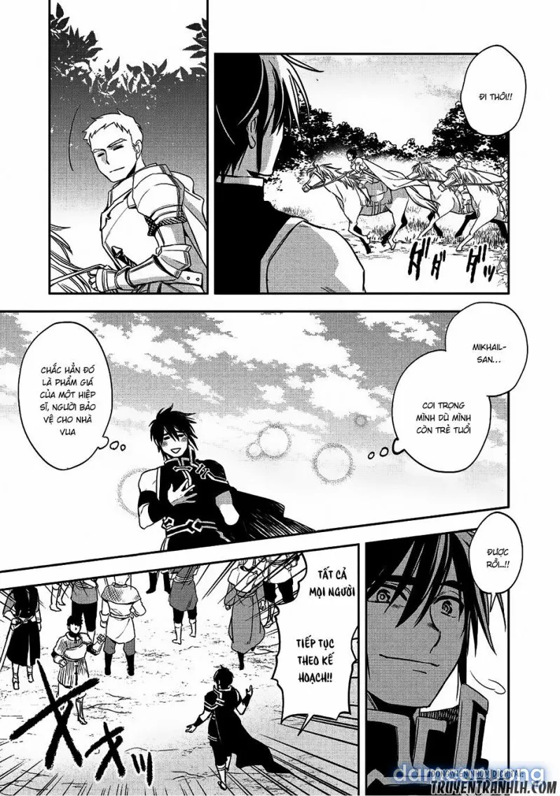 Wortenia Senki 