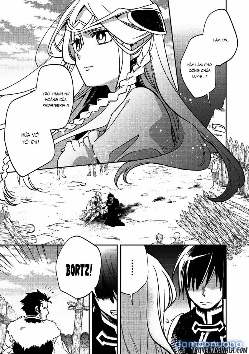 Wortenia Senki 