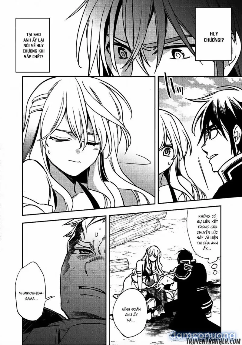 Wortenia Senki 