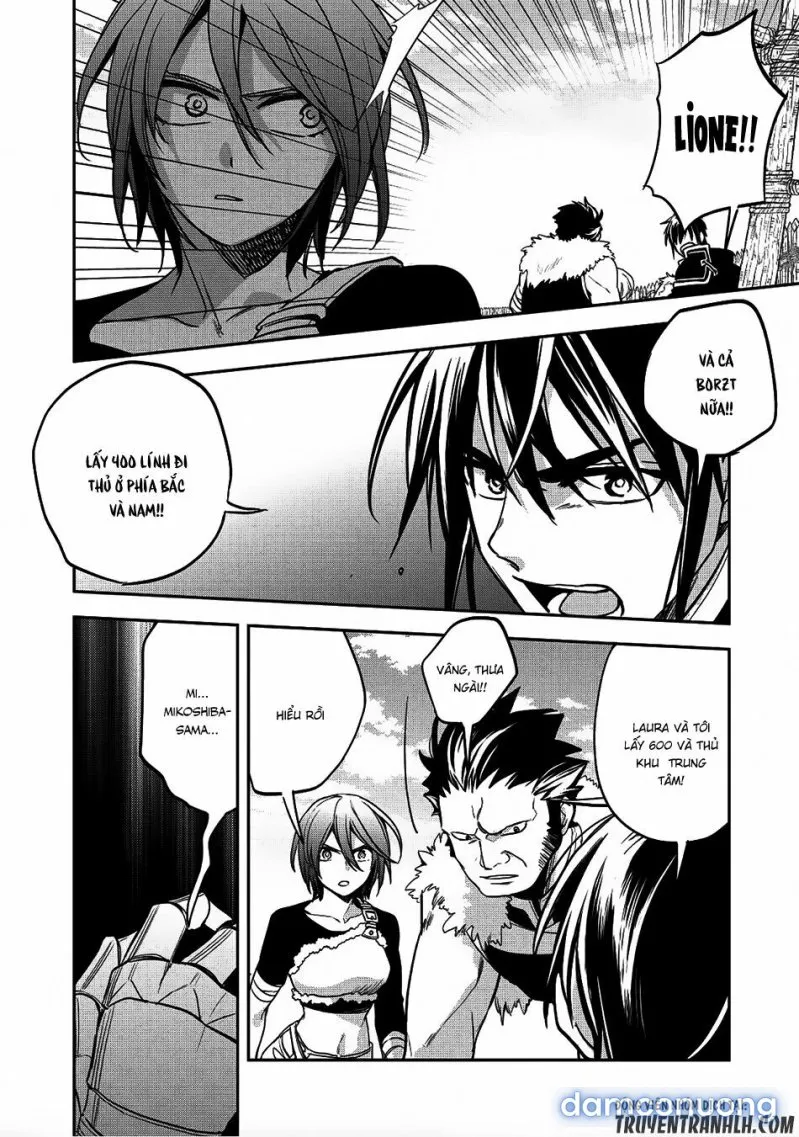 Wortenia Senki 