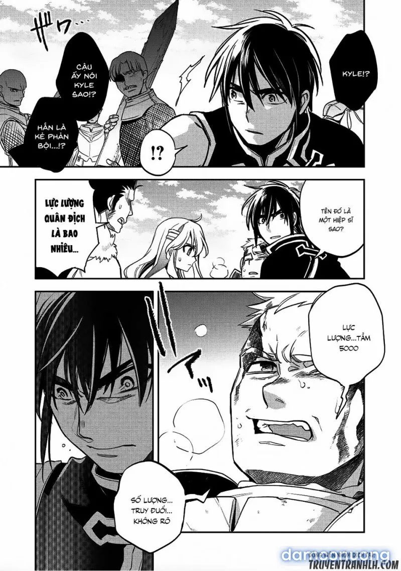 Wortenia Senki 