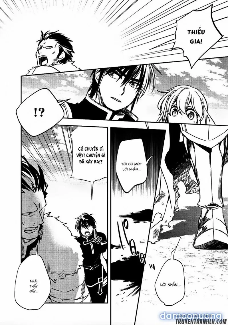 Wortenia Senki 
