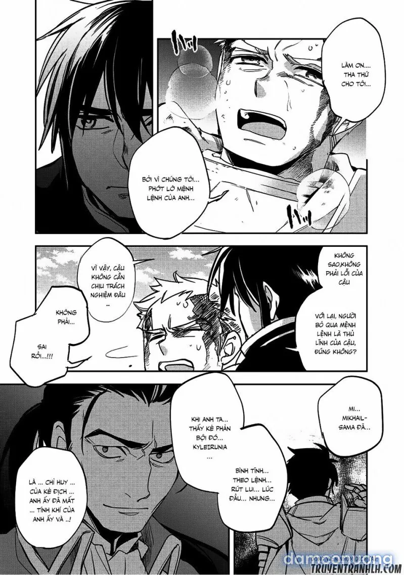 Wortenia Senki 