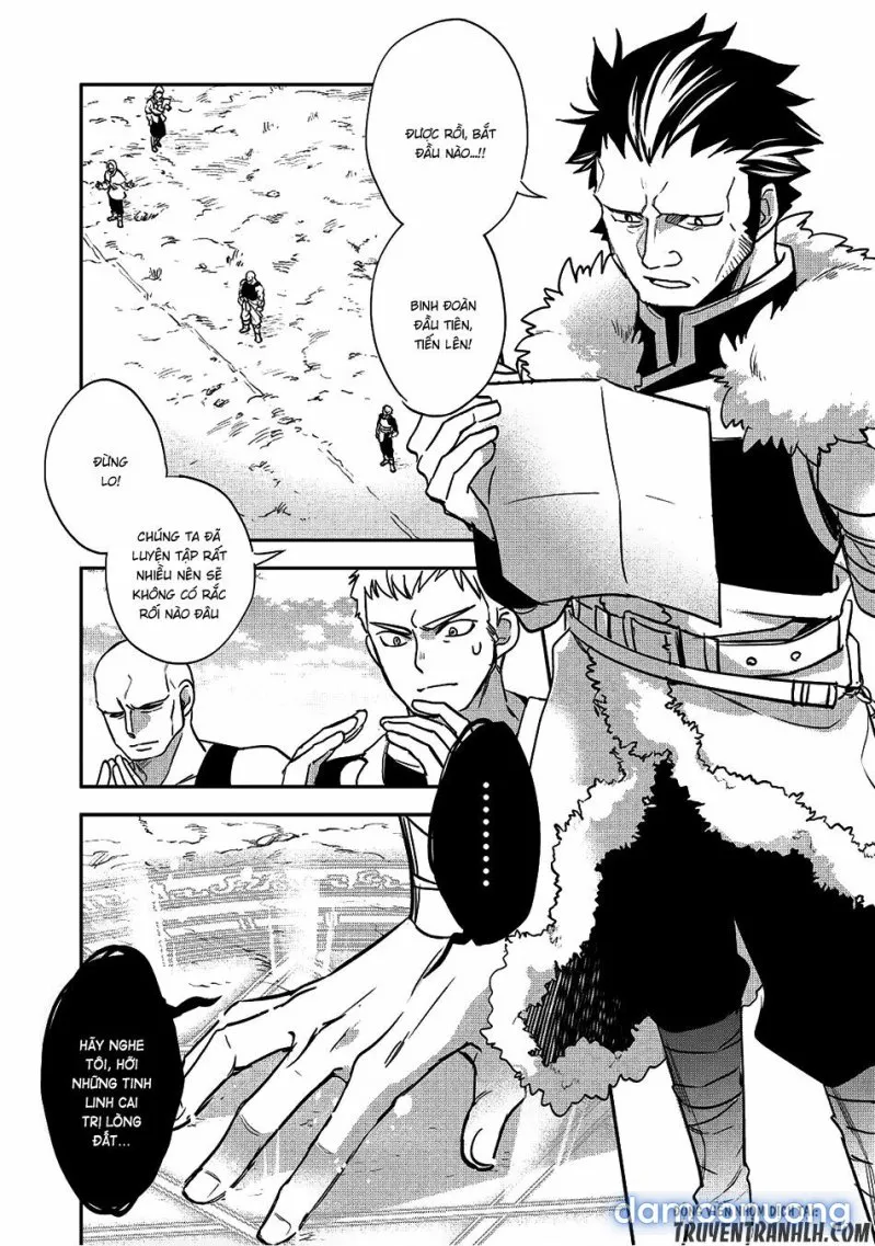 Wortenia Senki 