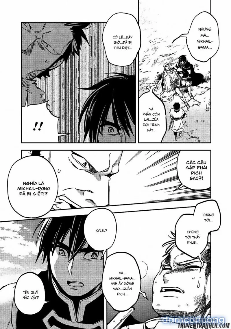 Wortenia Senki 